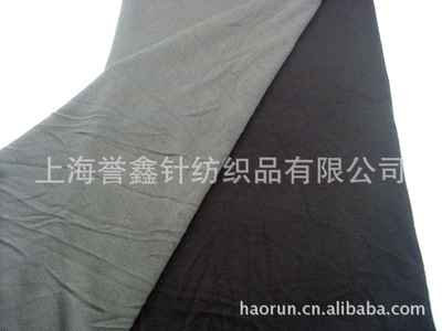 上海譽鑫針紡織品 專業針織面料銷售與昊潤精密技術支持