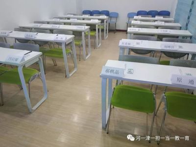 雙師大型公開課《智慧大講堂》家庭教育專場在河津成功舉辦，共繪家校協(xié)同育人新藍圖